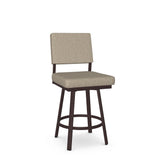 Mathilde Swivel Stool