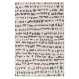 AS - Shepherd Pebble Machine Washable Rug