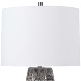 Focal Table Lamp