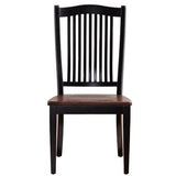 Bedford W/Seat Dining Chair